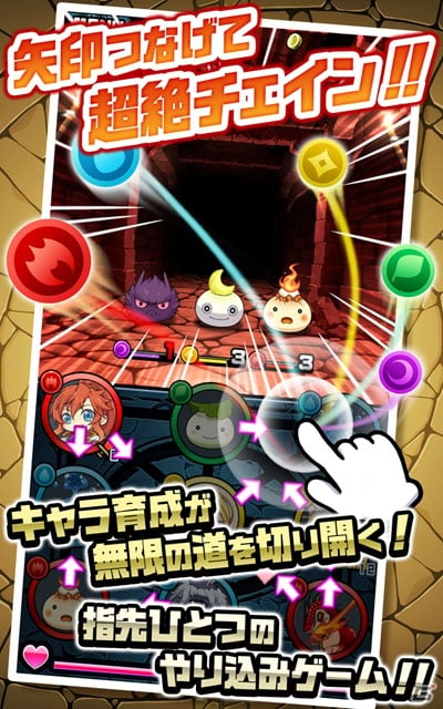 仲間の矢印をなぞって遊ぶパズルバトル「ガルズモンズ」Android版が配信開始！オープン記念ガチャも開催の画像2