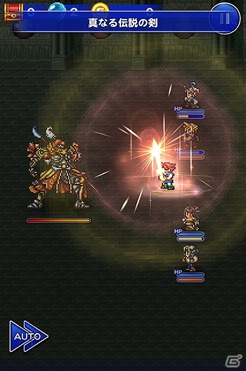 iOS/Android「ファイナルファンタジー レコードキーパー」ミスリル50個がプレゼントされる1周年記念キャンペーンが実施！の画像2