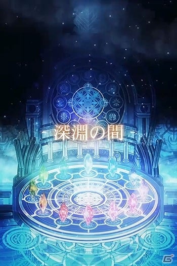iOS/Android「ファイナルファンタジー レコードキーパー」ミスリル50個がプレゼントされる1周年記念キャンペーンが実施！の画像3