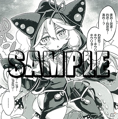 「ブレイブソード×ブレイズソウル」コミックアンソロジーが9月26日に発売の画像5