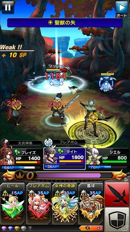iOS版「クリスタル クラウン」新エリア「ドッシリ島」が実装！月虹石が手に入る「解放記念ログインボーナスキャンペーン」も実施の画像4
