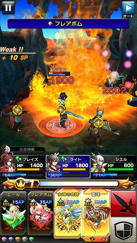 iOS版「クリスタル クラウン」新エリア「ドッシリ島」が実装！月虹石が手に入る「解放記念ログインボーナスキャンペーン」も実施の画像5