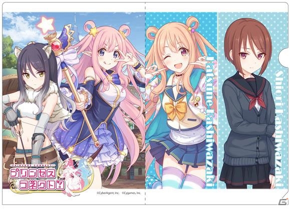 iOS/Android「プリンセスコネクト！」初の公式グッズ化が決定！9月27日の公開生放送会場にて先行販売を実施の画像3