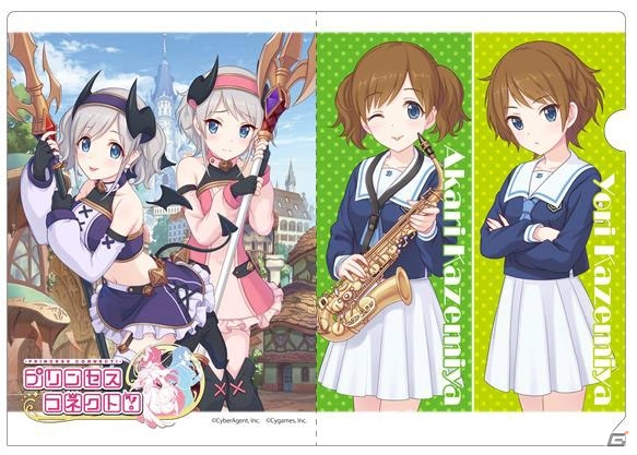 iOS/Android「プリンセスコネクト！」初の公式グッズ化が決定！9月27日の公開生放送会場にて先行販売を実施の画像4