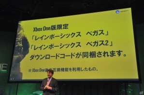 「Xbox One Elite」やXbox One本体が5000円引きとなるキャンペーンも発表―来年にかけてのXbox Oneの戦略が見えた「Xbox One 大感謝祭 2015 東京 プレス事前体験会」をレポートの画像19