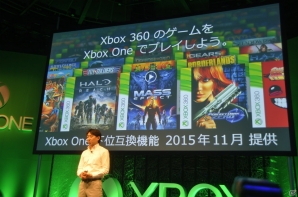 「Xbox One Elite」やXbox One本体が5000円引きとなるキャンペーンも発表―来年にかけてのXbox Oneの戦略が見えた「Xbox One 大感謝祭 2015 東京 プレス事前体験会」をレポートの画像23