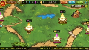 Ios Android ファンタジードライブ ギルドバトルを実装する大型アップデートを実施 ゲーム情報サイト Gamer