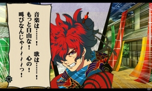 iOS/Android向け歌で戦う幕末革命ADV「幕末Rock 序極」を紹介！今週のおすすめスマホゲームアプリレビューの画像3