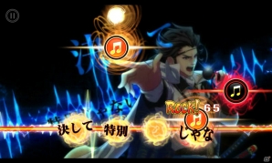 iOS/Android向け歌で戦う幕末革命ADV「幕末Rock 序極」を紹介！今週のおすすめスマホゲームアプリレビューの画像6