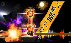 iOS/Android向け歌で戦う幕末革命ADV「幕末Rock 序極」を紹介！今週のおすすめスマホゲームアプリレビューの画像9