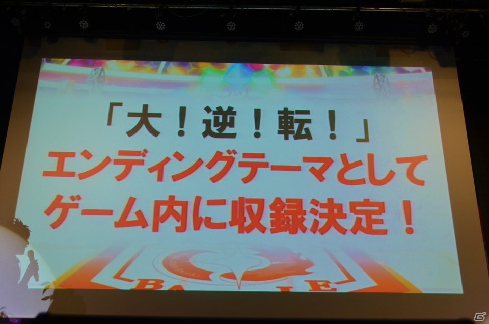 PS Vita「ネットハイ」のイメージソングを仮面女子が熱唱！声優としての参加も明らかになった発表会をレポートの画像21