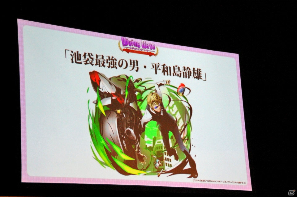 iOS/Android「ディバインゲート」Ver.3.0.0が実装決定！新再醒ユニットや「鋼の錬金術師」コラボも発表されたオフラインイベントをレポートの画像15