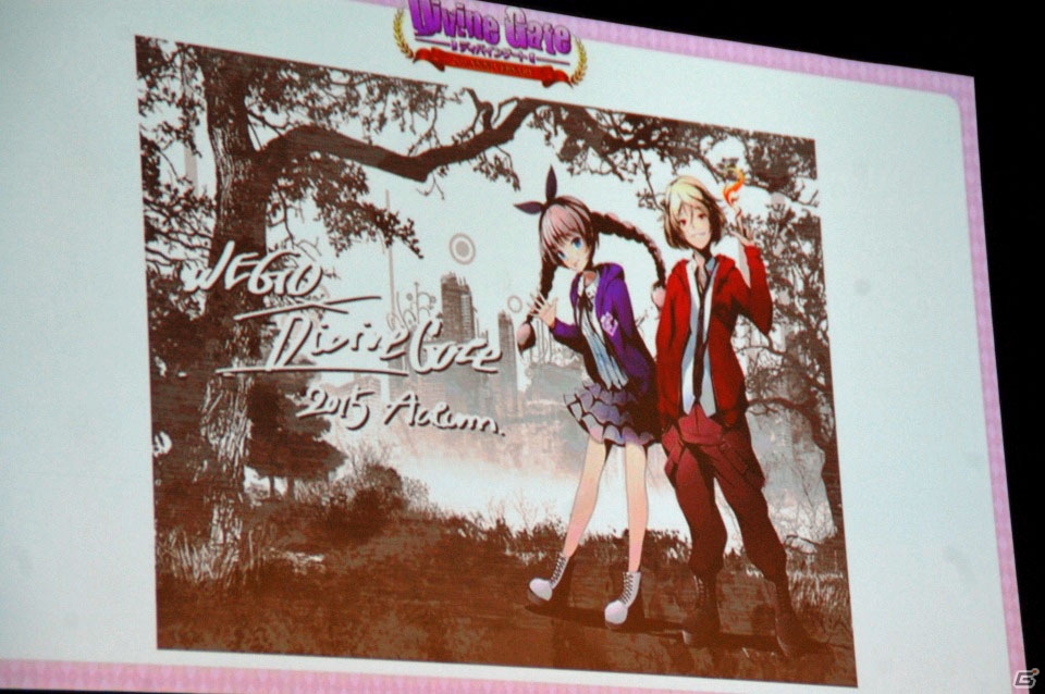 iOS/Android「ディバインゲート」Ver.3.0.0が実装決定！新再醒ユニットや「鋼の錬金術師」コラボも発表されたオフラインイベントをレポートの画像50