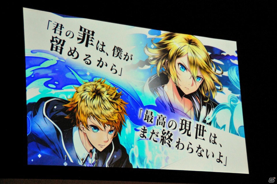 iOS/Android「ディバインゲート」Ver.3.0.0が実装決定！新再醒ユニットや「鋼の錬金術師」コラボも発表されたオフラインイベントをレポートの画像76