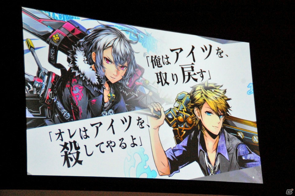 iOS/Android「ディバインゲート」Ver.3.0.0が実装決定！新再醒ユニットや「鋼の錬金術師」コラボも発表されたオフラインイベントをレポートの画像77