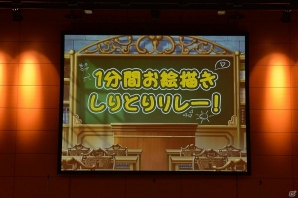 “裏世界”をテーマにしたキャラソンが展開！新キャラ・浦白七撫を担当する久保ユリカさんも駆けつけた「グリモア～私立グリモワール魔法学園～」一周年記念感謝祭をレポートの画像20