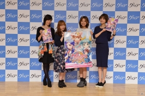 “裏世界”をテーマにしたキャラソンが展開！新キャラ・浦白七撫を担当する久保ユリカさんも駆けつけた「グリモア～私立グリモワール魔法学園～」一周年記念感謝祭をレポートの画像29
