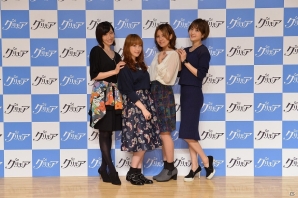 “裏世界”をテーマにしたキャラソンが展開！新キャラ・浦白七撫を担当する久保ユリカさんも駆けつけた「グリモア～私立グリモワール魔法学園～」一周年記念感謝祭をレポートの画像30