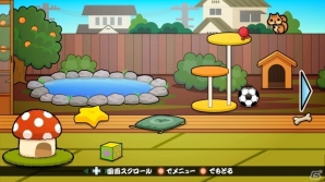 Wii U「太鼓の達人あつめて★ともだち大作戦！」収録曲第2弾＆新モード「ともだち大作戦！」の追加情報！グッズ付き同梱版も発売決定の画像17