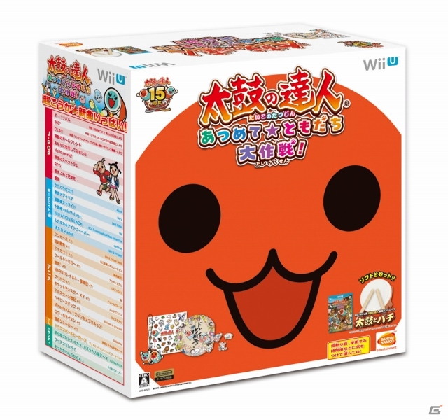 Wii U「太鼓の達人あつめて★ともだち大作戦！」収録曲第2弾＆新モード「ともだち大作戦！」の追加情報！グッズ付き同梱版も発売決定の画像10