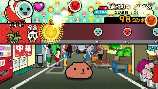Wii U「太鼓の達人あつめて★ともだち大作戦！」収録曲第2弾＆新モード「ともだち大作戦！」の追加情報！グッズ付き同梱版も発売決定の画像6