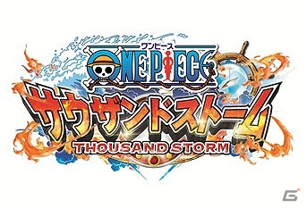 最大3人でのリアルタイムマルチプレイが楽しめる海賊共闘RPG「ONE PIECE サウザンドストーム」がiOS/Android向けに2016年に配信！の画像1