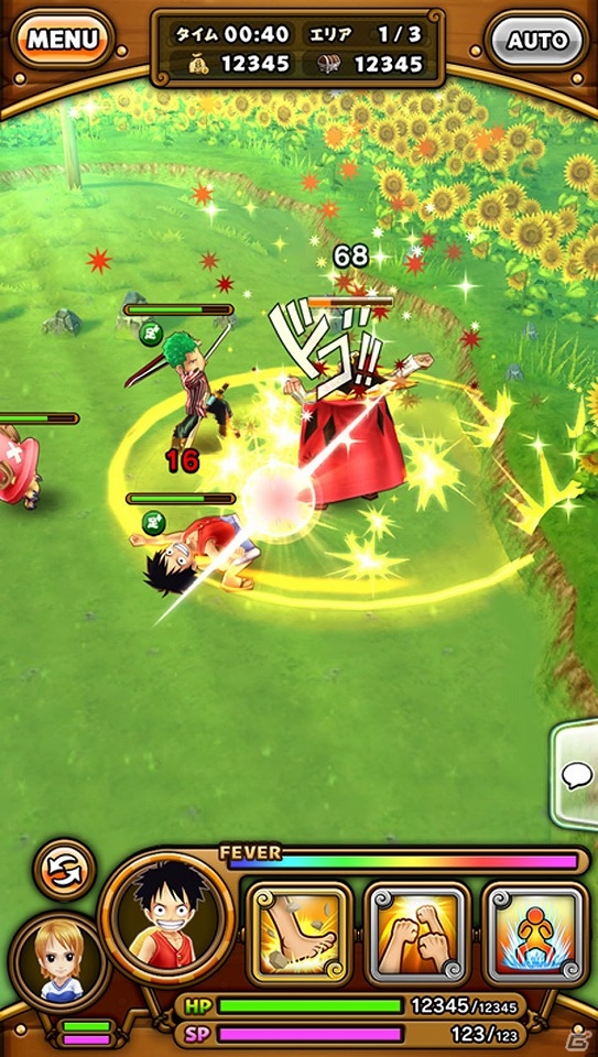 最大3人でのリアルタイムマルチプレイが楽しめる海賊共闘RPG「ONE PIECE サウザンドストーム」がiOS/Android向けに2016年に配信！の画像6