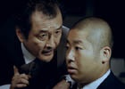 iOS/Android「剣と魔法のログレス いにしえの女神」吉田鋼太郎さんとハライチ・澤部さんが出演するテレビCMの最終章「残業編」が放映開始！