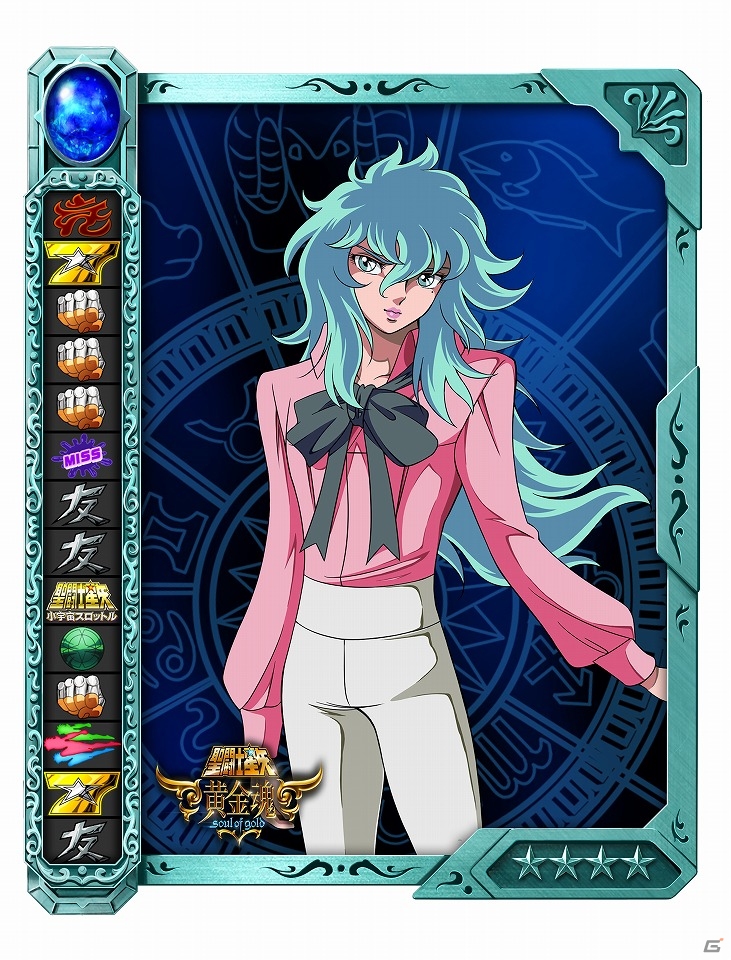 iOS/Android「聖闘士星矢 小宇宙スロットル」★4アフロディーテが手に入るアニメ第13話配信記念キャンペーンが実施！の画像2
