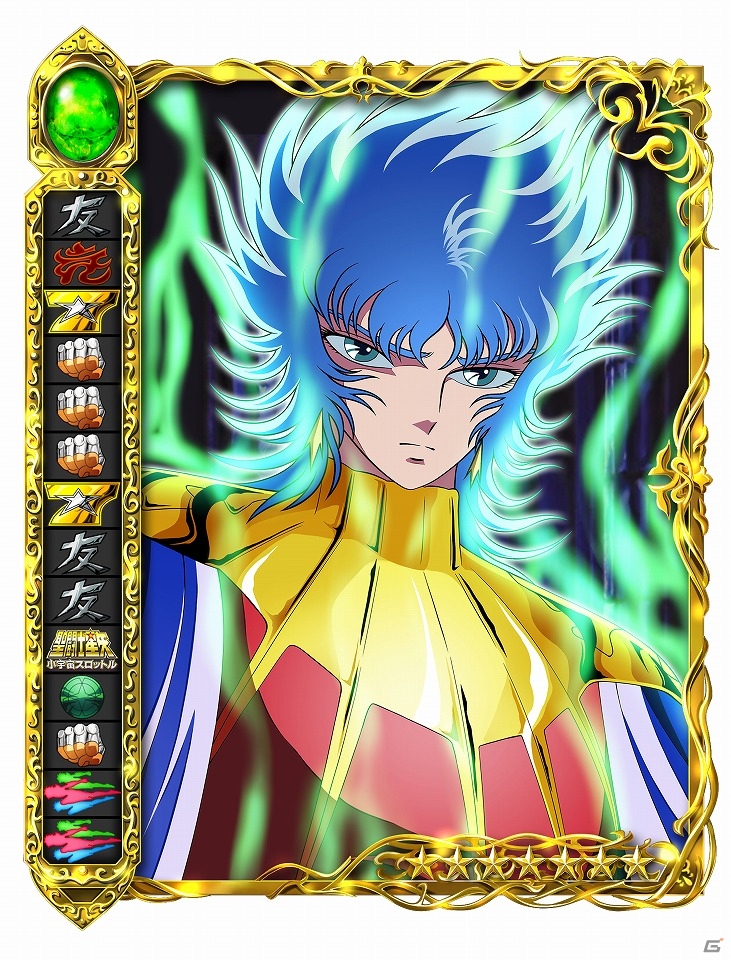 iOS/Android「聖闘士星矢 小宇宙スロットル」★4アフロディーテが手に入るアニメ第13話配信記念キャンペーンが実施！の画像4