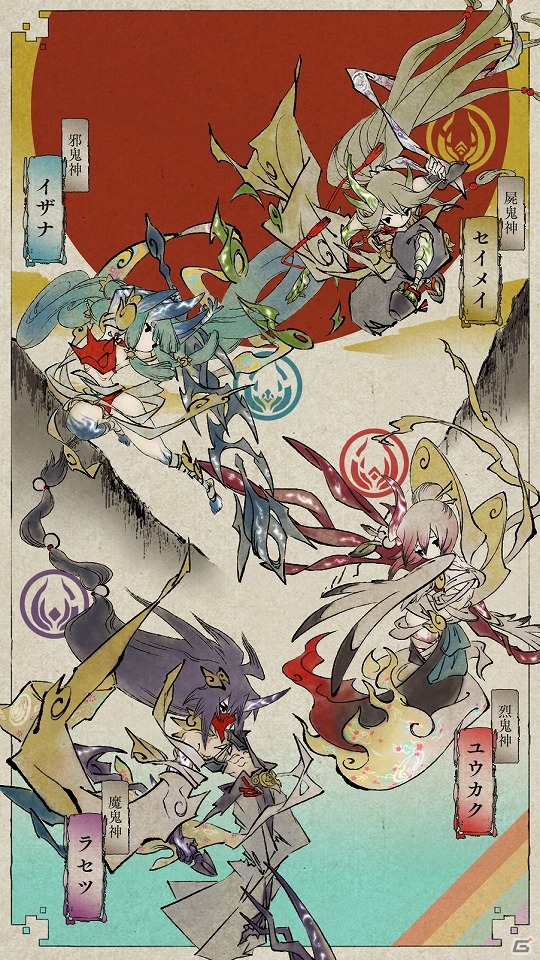 iOS/Android「ロード・トゥ・ドラゴン」新ユニットたちの描き下ろしイラストが初公開！新ステージや新クエストも追加されるアップデート「Ver.6.0.0」が実施の画像1