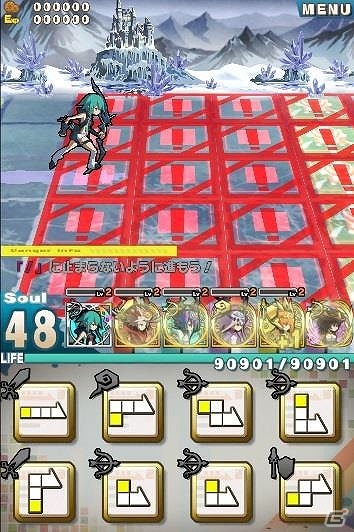 iOS/Android「ロード・トゥ・ドラゴン」新ユニットたちの描き下ろしイラストが初公開！新ステージや新クエストも追加されるアップデート「Ver.6.0.0」が実施の画像12