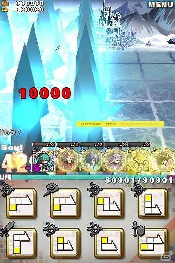 iOS/Android「ロード・トゥ・ドラゴン」新ユニットたちの描き下ろしイラストが初公開！新ステージや新クエストも追加されるアップデート「Ver.6.0.0」が実施の画像13