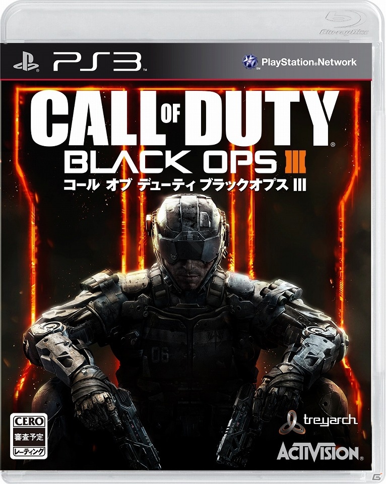 PS3版「コール オブ デューティ ブラックオプスIII」の発売日が2015年11月6日に決定！価格も5,900円（税抜）に変更の画像1