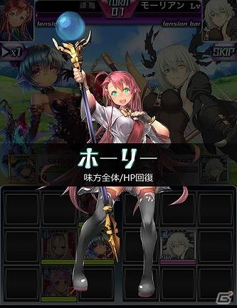 装備破壊型カードバトルRPG「クロリス・ガーデン」がdゲームにて配信開始！SRガチャ券がもらえるキャンペーンも開始の画像4