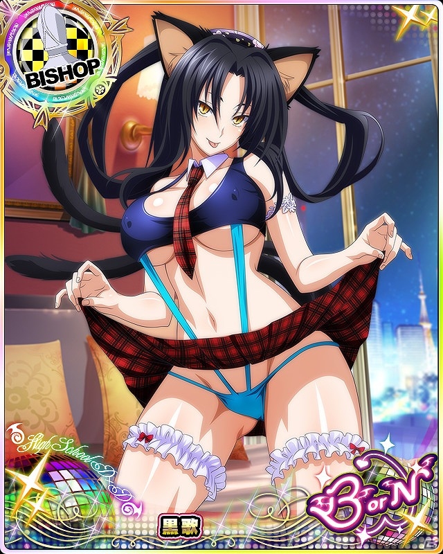 Mobage「ハイスクールD×D」セクシー衣装のリアスをゲット！ガチャボスイベント「悪魔を魅了！セクシーランウェイです！」が開催の画像6