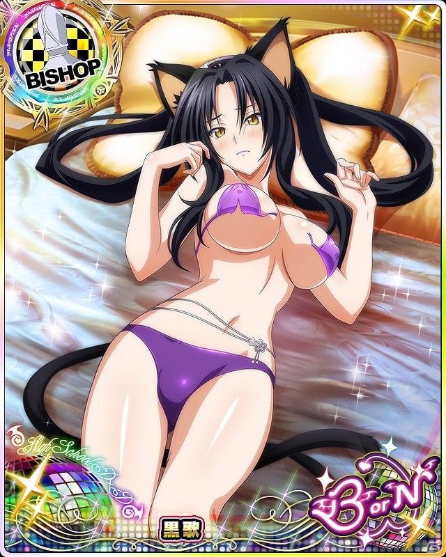 Mobage「ハイスクールD×D」セクシー衣装のリアスをゲット！ガチャボスイベント「悪魔を魅了！セクシーランウェイです！」が開催の画像7