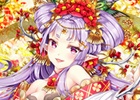 iOS/Android「あやかし百鬼夜行～妖怪育成奇譚～」SR玉屋の椿をゲットできるイベント「～立体迷宮迷走譚～お宝発掘探検隊」が開催！