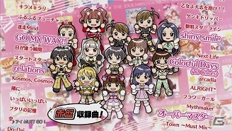 PS Vita「アイドルマスター マストソングス 赤盤/青盤」収録曲インタビュー第2回が公開！TVCM映像もチェックの画像2