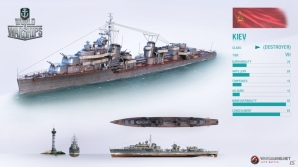 PC「World of Warships」海戦に新たな2つの国家が登場―ソ連とドイツのツリーが10月19日に実装！の画像8
