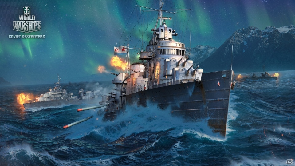 PC「World of Warships」海戦に新たな2つの国家が登場―ソ連とドイツのツリーが10月19日に実装！の画像1