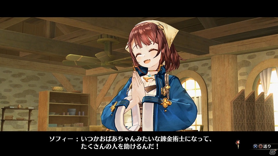 PS4/PS3/PS Vita「ソフィーのアトリエ」従来と一新された調合システムを解説した「連続紹介動画　新たな調合編」が公開！の画像1