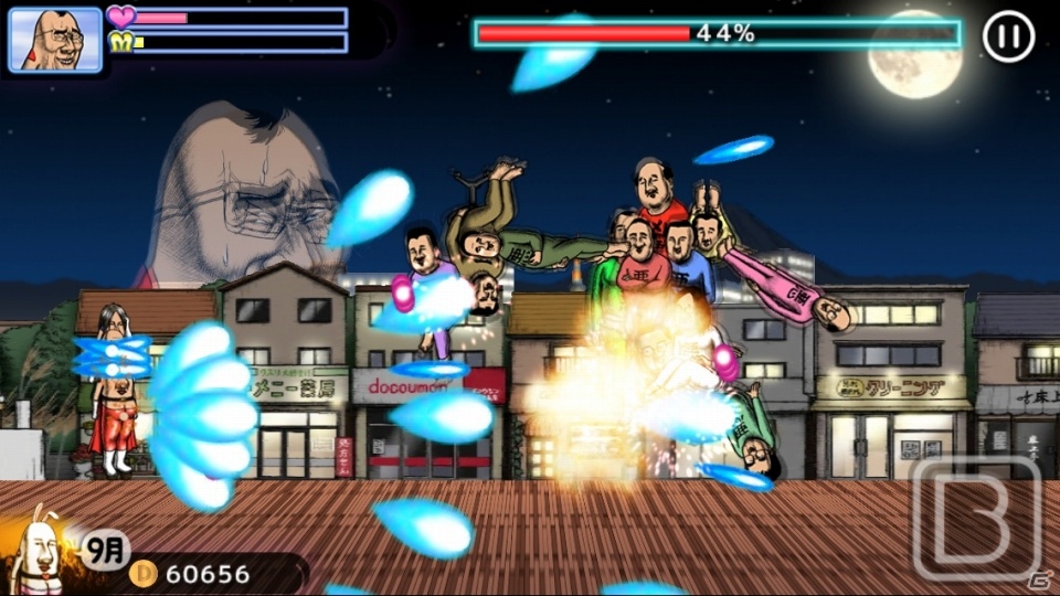 iOS/Android「おしり前マン～OSIRIUS～」新システム「ギリギリエクスタシーモード」やエンディングムービーを追加！の画像3