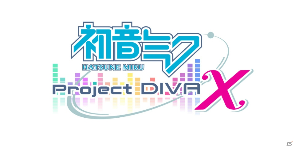 PS4/PS Vita「初音ミク -Project DIVA- X」とPS Vita「ミラクルガールズフェスティバル」の全国体験会が10月1日より全国7都市で開催！の画像1