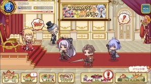 iOS/Android「ひめため！～騎士団のお宝探索記～」仲間と協力してレイドボスの討伐を目指す新モード「協力戦」が次期アップデートで実装！の画像2