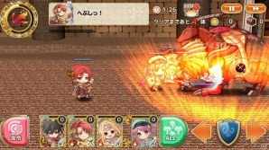 iOS/Android「ひめため！～騎士団のお宝探索記～」仲間と協力してレイドボスの討伐を目指す新モード「協力戦」が次期アップデートで実装！の画像4
