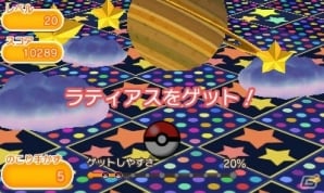 3ds ポケとる レベルアップステージにラティアスが登場 幻のポケモン ケルディオのステージも再配信の画像 ゲーム情報サイト Gamer