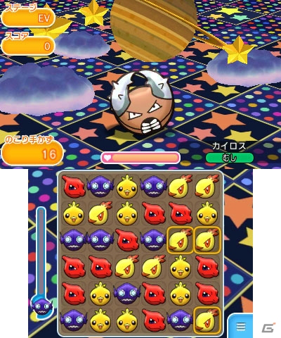 3DS「ポケとる」レベルアップステージにラティアスが登場！幻のポケモン・ケルディオのステージも再配信の画像13