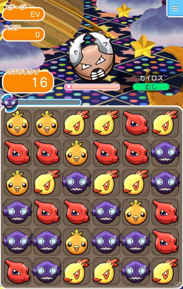 iOS/Android「ポケとる スマホ版」新アイテム「メガスキルアップ」が登場！クリア毎に難易度が上がる「レベルアップステージ」も実装の画像9
