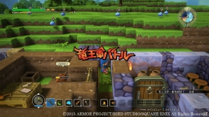 PS4/PS3/PS Vita「ドラゴンクエストビルダーズ」町の復活に必要な要素や建物の建て方を紹介―冒険の先々ではおなじみのモンスターが登場！の画像17